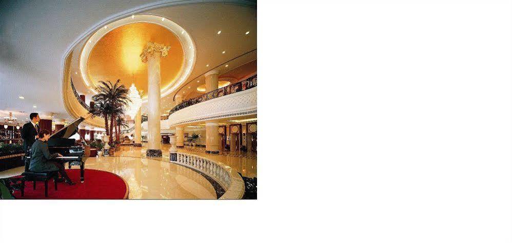 New Century Hotel Taizhou Taizhou  Zewnętrze zdjęcie